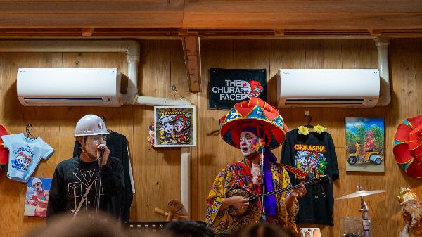 미야코지마 민요주점